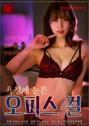 亚洲剧集制作资讯配图